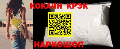 скорость mdpv Пенза