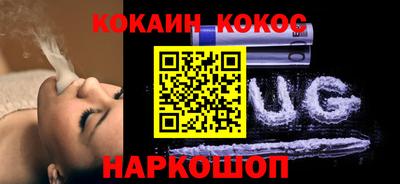 МДМА Первоуральск