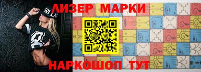 скорость mdpv Пенза