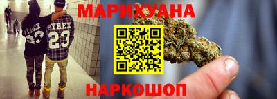 МДМА Первоуральск