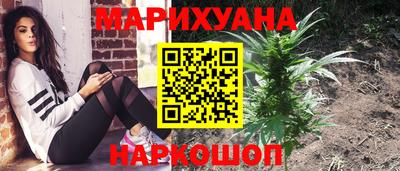 МДМА Первоуральск