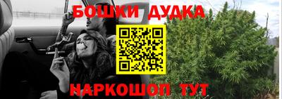 скорость mdpv Пенза