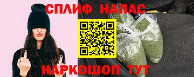 скорость mdpv Пенза