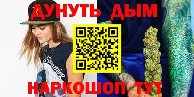 МДМА Первоуральск