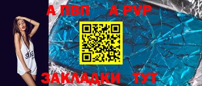 МДМА Первоуральск