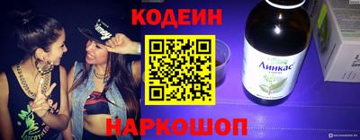 скорость mdpv Пенза