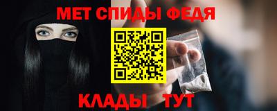 МДМА Первоуральск