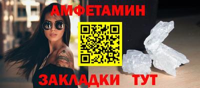 МДМА Первоуральск