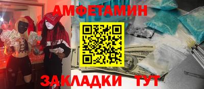 скорость mdpv Пенза