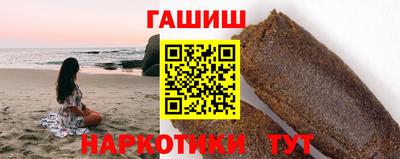скорость mdpv Пенза