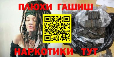 скорость mdpv Пенза