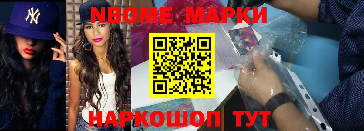 Лсд 25 экстази кислота Сунжа